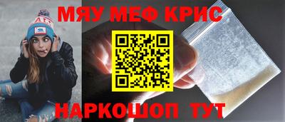 марихуана Бузулук