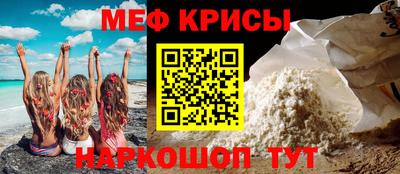 кокаин VHQ Будённовск