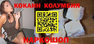 марихуана Бузулук