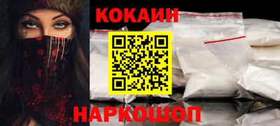 экстази Татарск