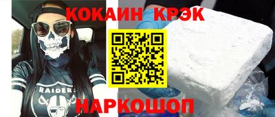 марихуана Бузулук