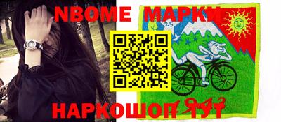 марихуана Бузулук
