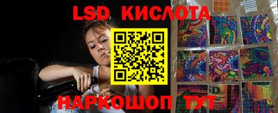 экстази Бугуруслан