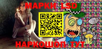 экстази Бугуруслан