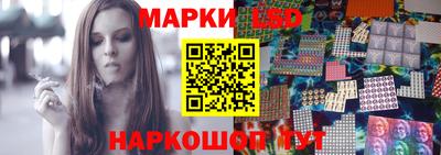 марихуана Бузулук