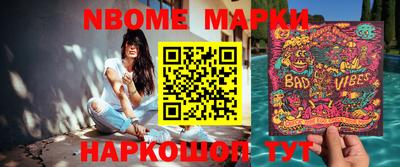 экстази Бугуруслан