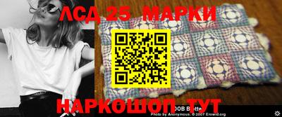 экстази Бугуруслан