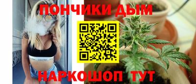 кокаин VHQ Будённовск