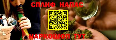 прущая мука Тверь