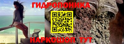 кокаин VHQ Будённовск