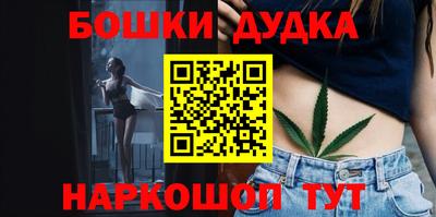 кокаин VHQ Будённовск