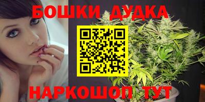 кокаин VHQ Будённовск