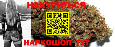 экстази Бугуруслан