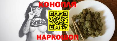 экстази Бугуруслан