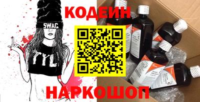 марихуана Бузулук