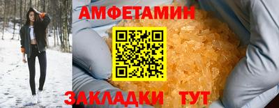 кокаин VHQ Будённовск