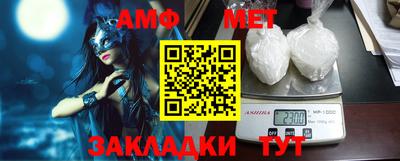 экстази Бугуруслан