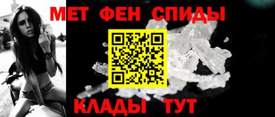 экстази Бугуруслан