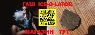 экстази Бугуруслан