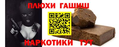 экстази Бугуруслан