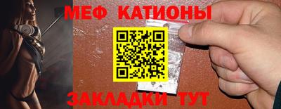 марихуана Бузулук