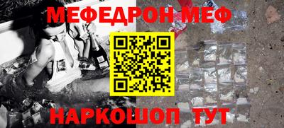 марихуана Бузулук